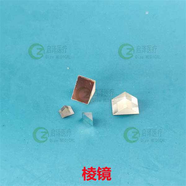 棱鏡.jpg